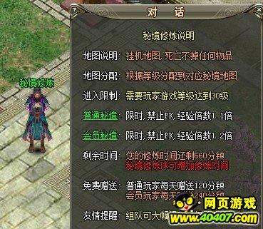 抬起手举起杯过眼如烟随风吹是哪一首歌里的歌词?- 红迪网平台