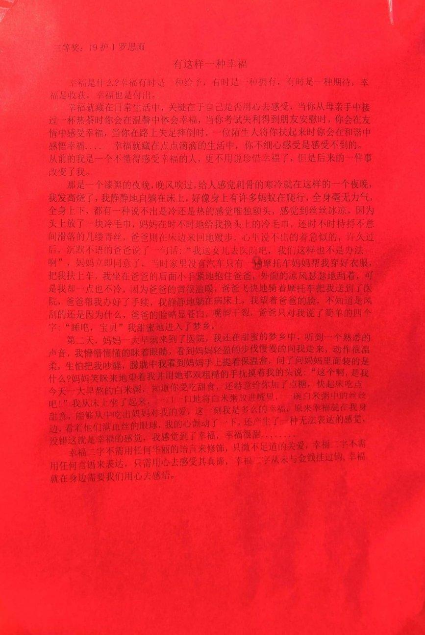 解疑问答平台过度运动肌肉疼痛无力,手臂无法弯曲,会长出肌肉么,专业回答你的疑问