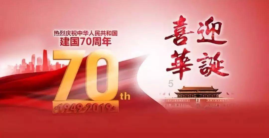 虫虫助手下载