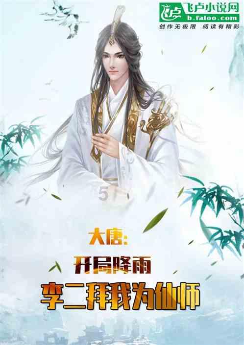 职场上有什么忌讳吗?-有问必答平台